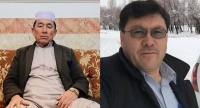 بازداشت دو صراف و چند تن دیگر در جاغوری ـ مجله‌ی اورال